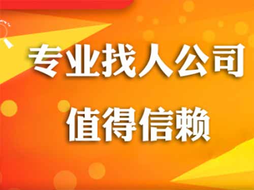 聂拉木侦探需要多少时间来解决一起离婚调查